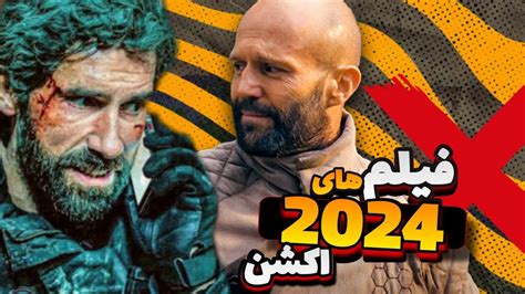 azintv 3|دانلود فیلم خارجی جدید با دوبله فارسی و زیرنویس فارسی.
